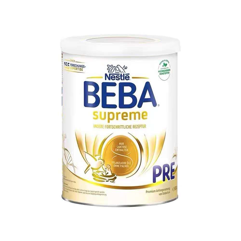 【新版】nestle 雀巢 beba 贝巴至尊版母乳配方奶粉 pre 新生儿段 0-3个月 2罐