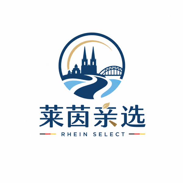 莱茵亲选Rhein Select